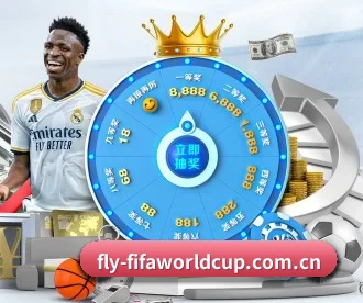 世界杯2026 APP 深度功能 | FIFA World Cup2026